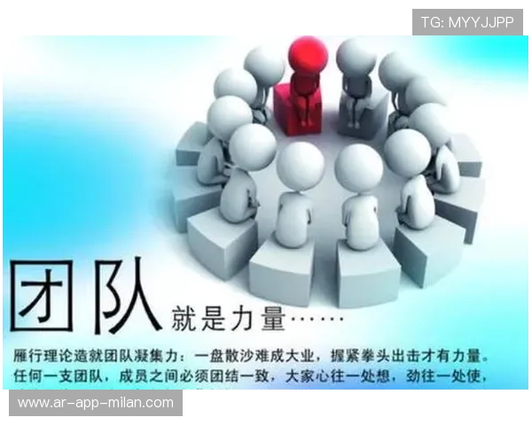 “团队无敌：幕后英雄的坚韧守护”，团队竞技的无敌点